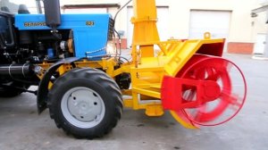 Фрезерно-роторный снегоочиститель СФР-2015 на базе МТЗ