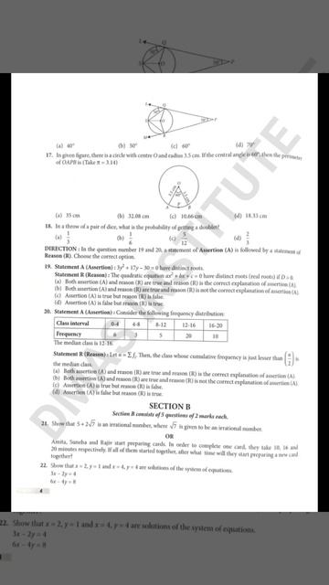 class 10 maths sample paper 2023 SQP-1 sample paper class 10 22 cbse maths standard guess paper mat смотреть онлайн