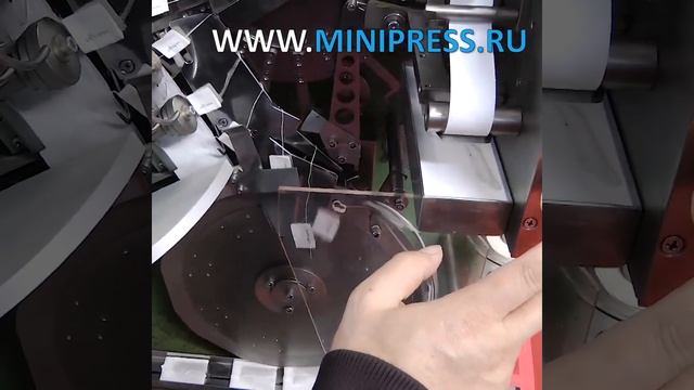 Оборудование для упаковки чая в конверт с ярлычком, первый запуск смотреть онлайн