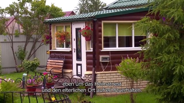 Мордовский ковчег – die Mordvinische Archie [hd] смотреть онлайн