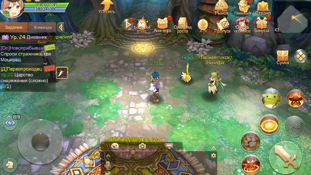 игра TALES OF WIND. приятная графика для младшего школьника. убивашка времени. смотреть онлайн