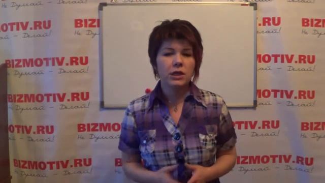 Резюме или коммерческое предложение?Урок №15. смотреть онлайн