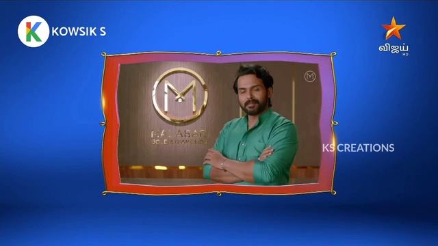 RAJA RANI SEASON 2 | SPONSOR TAG STAR VIJAY смотреть онлайн