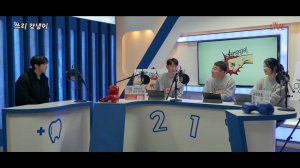 Мой милый боксер, 6 серия