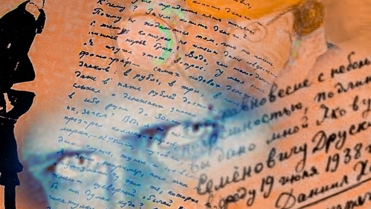 Даниил Хармс "Басня" ("Один человек небольшого роста...") Читает Павел Морозов смотреть онлайн