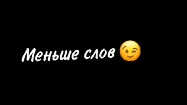 Футаж✨~ Эйя Эйя смотреть онлайн