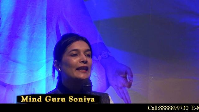 Help urself for Success by Mind guru Soniya смотреть онлайн
