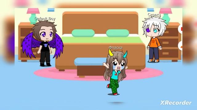 Когда фласке дали острую картошку фри в ролях# КОТ15k# Скретч# фласка#