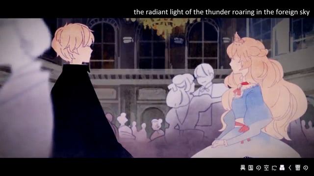 Knight of Letzel~ OSTER project feat. Kagamine Len {English Sub} смотреть онлайн