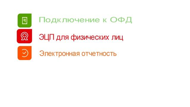 ООО Магнет смотреть онлайн