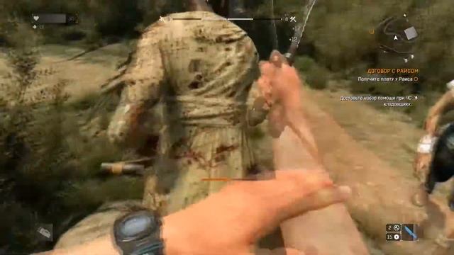 #Dying_Light - (Part 5) - Грязные делишки Раиса.. смотреть онлайн