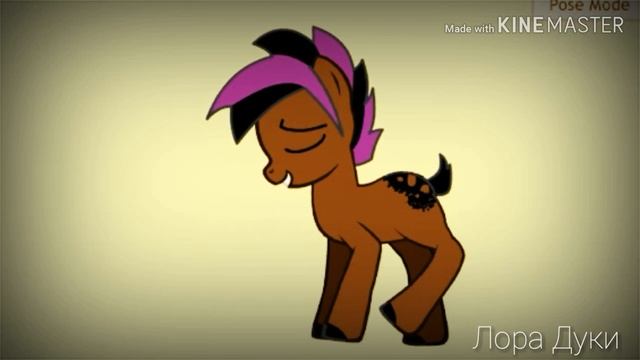 Пони клип : Молния (не полностью) смотреть онлайн