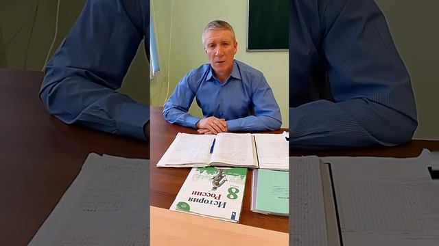 15 апреля 2024 г. смотреть онлайн