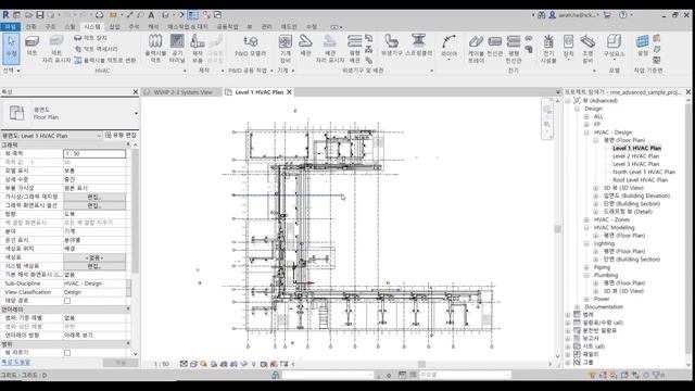 01. [Revit MEP 왕초보 탈출작전] BIM 과 Revit의 기본개념 смотреть онлайн