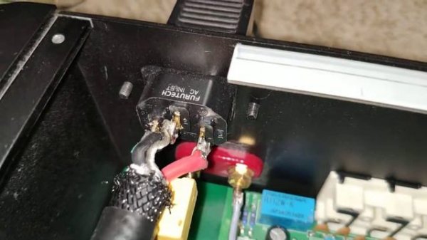 Musical Fidelity A 5 int