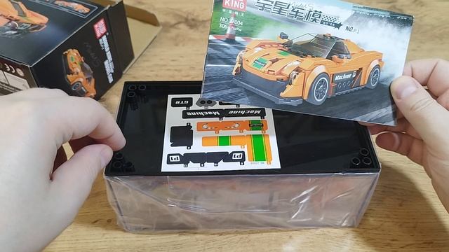 Мини-обзор на конструктор Mould King 27004 Mclaren P1 смотреть онлайн