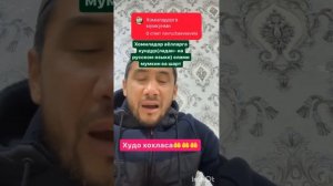 Кундур елими кандай истемол килинади