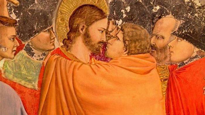 Иуда смотреть онлайн