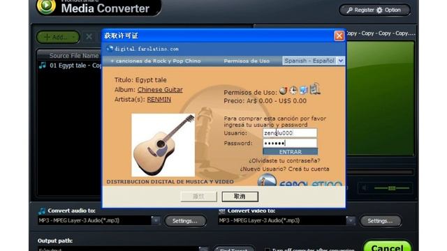 how to transfer rhapsody to iTunes for iPod / iPhone смотреть онлайн