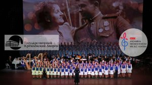 «ВАЛЬСЫ О ВАЛЬСЕ», Ансамбль имени Локтева. "WALTZES ABOUT WALTZ", Loktev Ensemble.