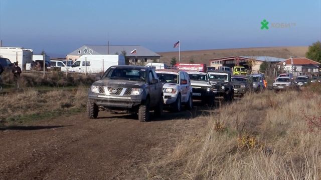 Офроуд Нетуоркс, 10- то юбилейно издание смотреть онлайн