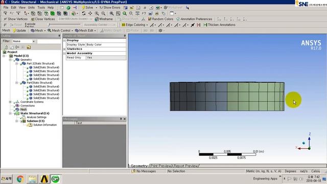 ANSYS - Geometry update R17 by system link and PMDB file смотреть онлайн
