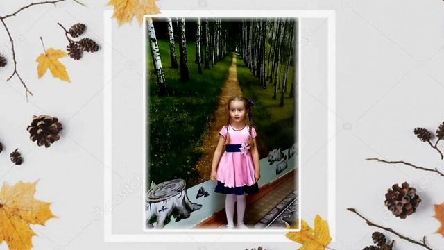 «Слово. Музыка. Театр.» смотреть онлайн