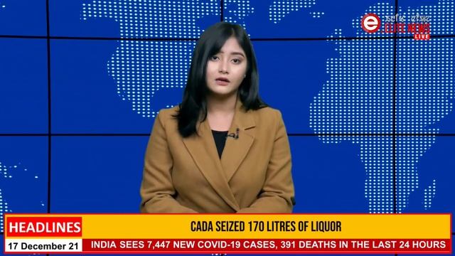 ELITE TV 12:30 PM ENGLISH NEWS | 17th DECEMBER 2021 смотреть онлайн