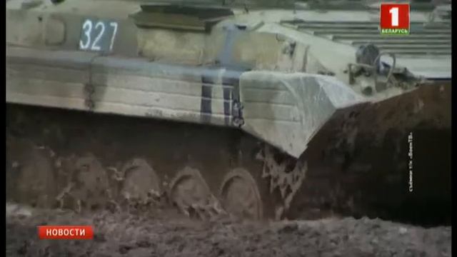 В Беларуси продолжается комплексная проверка боеготовности Вооруженных Сил смотреть онлайн