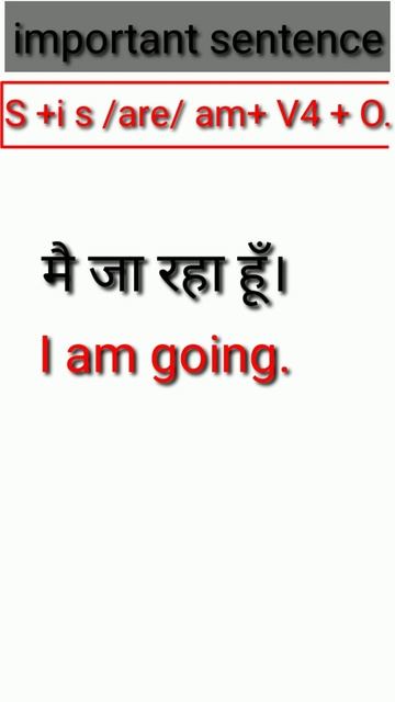 English Speaking Practice। Daily Use English Sentences। English kaise Sikhe। #Short #Shortenglish смотреть онлайн