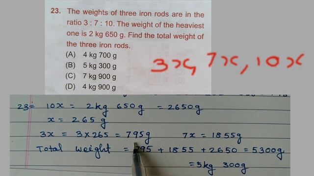 IMO Class 6 workbook 2022-23 Ratio and Proportion Mathmatics Olympiad смотреть онлайн