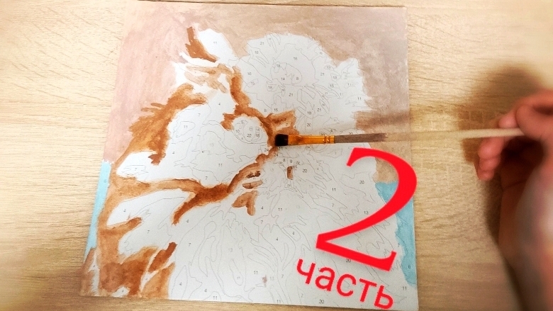 Live: Bella kid (Izabella) смотреть онлайн