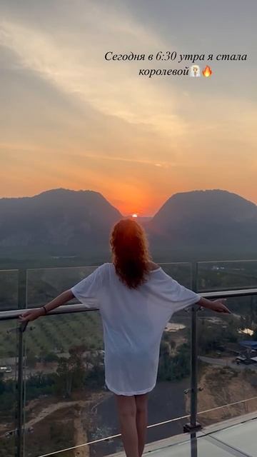 МакSим смотреть онлайн