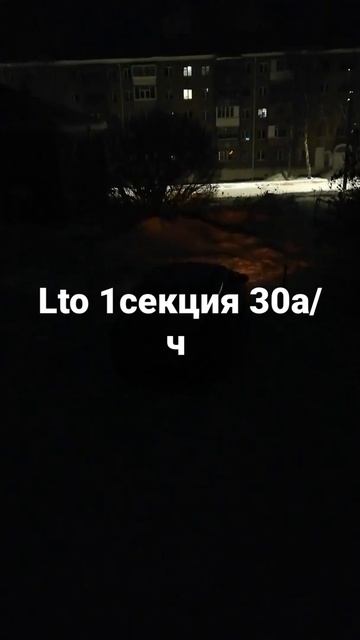 Литий титанат в мороз - 28 Республика Коми г. Сыктывкар. смотреть онлайн