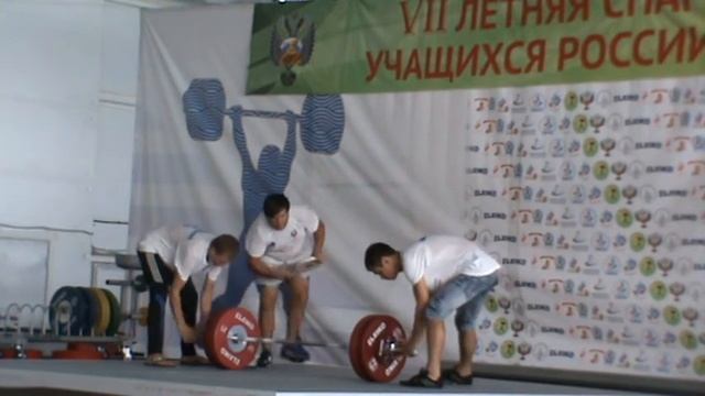 77 юноши толчок смотреть онлайн