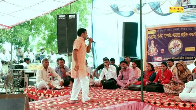 Bose Aisi Sadi Laya de Re | Jaivir Bhati | Haryanvi Song | Folk Song | Songs | Sonotek Ragni смотреть онлайн