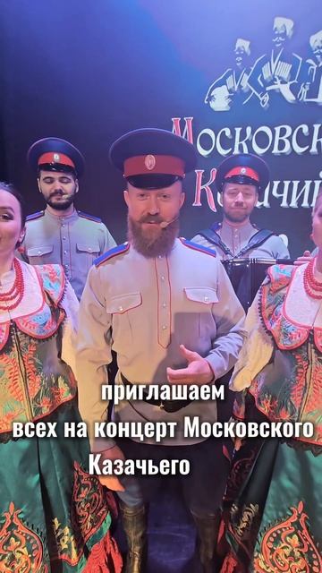 Салехард! Приходите! смотреть онлайн