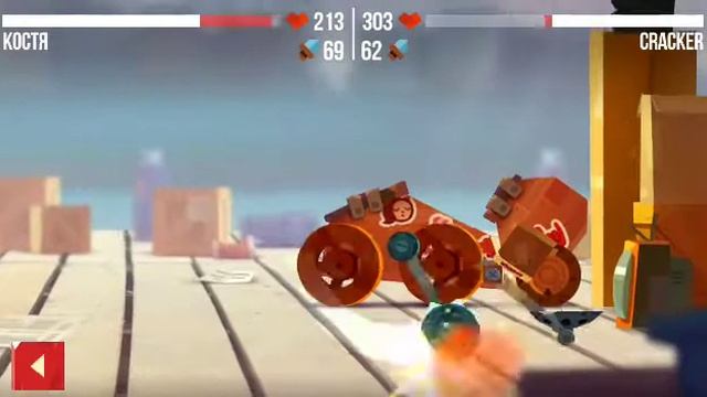 Как ната качати машины смотреть онлайн