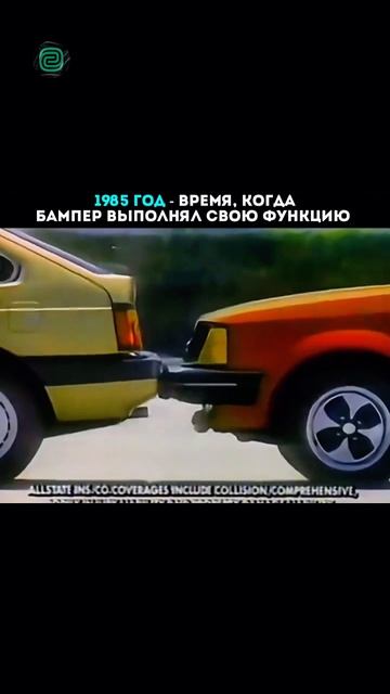 Старые машины надежней? #автоприколы #автоюмор #автомемы #мемы #приколы #автоподбор #перекупы смотреть онлайн