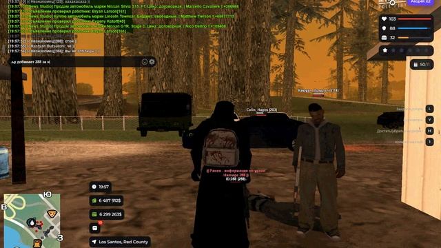 gta sa 2023 02 26 19 56 18 160 смотреть онлайн