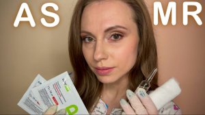 АСМР Медсестра • Обработка и Перевязка Ожога • ТЫ ТОЧНО УСНЕШЬ ОТ ЭТОГО ВИДЕО! • ASMR Doctor