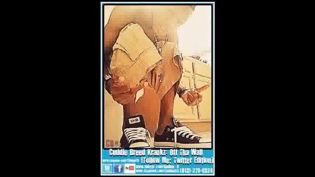 Cuddie B - TECO KRANK смотреть онлайн