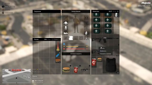 Читер выбил хевик мк1 смотреть онлайн