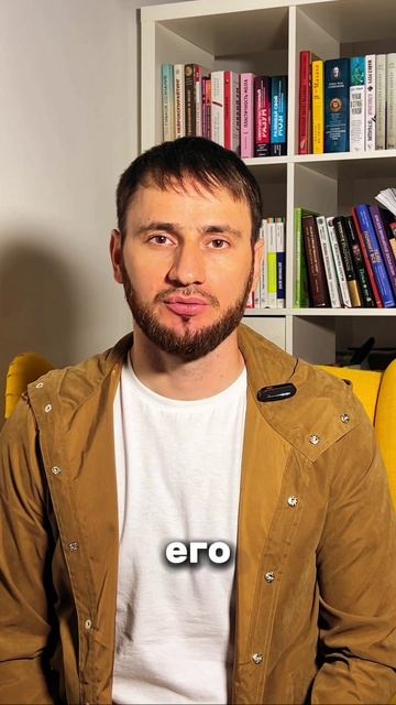 Тальбина от панических атак