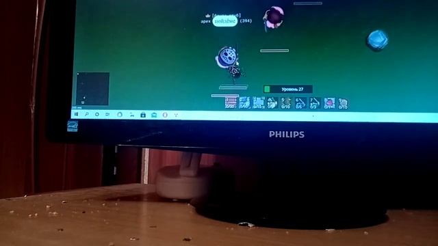 Играю в глар.ио смотреть онлайн