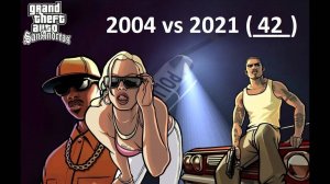 GTA San Andreas Remastered / GTA The Definitive Edition / Часть 42 / Миссия - Воздушный налет.