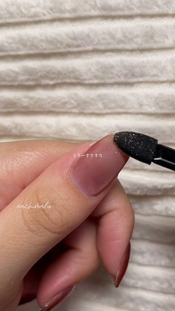 ピンクブラウンマグネイル⋆꙳✧*#ネイル工房 #ネイルタウン #マグネットネイル смотреть онлайн