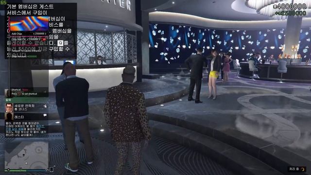 [gta5 핵 대리 인증영상+공지(설명란 참고)][정지율 0%][가성비갑]" 익명 "님 무료대리 패키지 구매 감사드립니다~~!(무료대리 이벤트중) смотреть онлайн