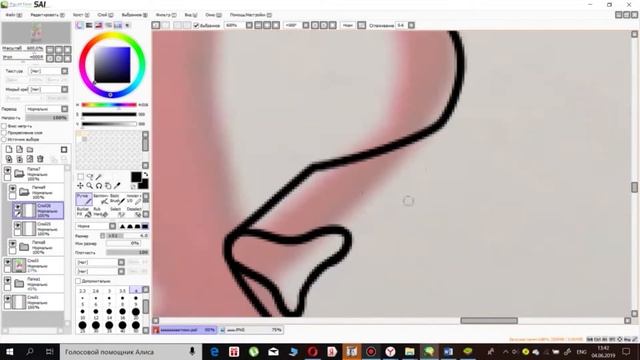 |Speedpaint| для :•Огнегривая КВ•: (Коты-Воители) смотреть онлайн