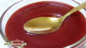 Малиновое Желе с Агаром -  Быстро, Просто и необыкновенно Вкусно!